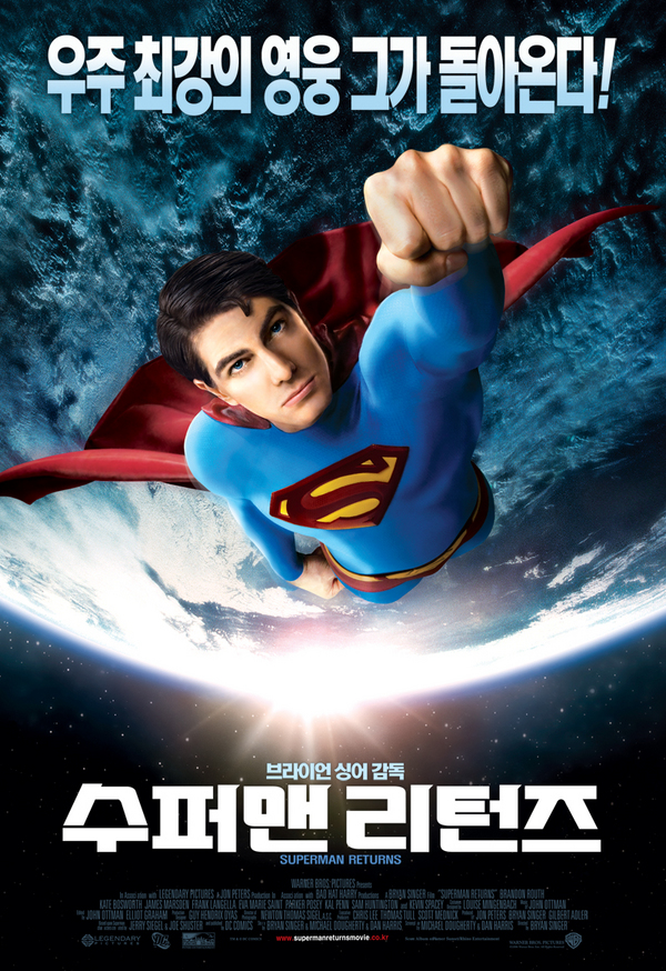 Superman Returns, 2006