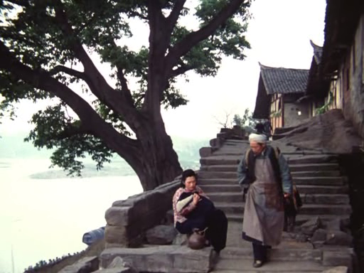 许茂和他的女儿们,1981