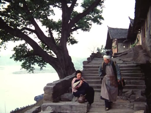 許茂和他的女兒們,1981