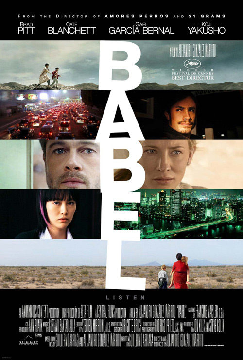 Babel,2006
