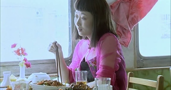 任逍遥,2002