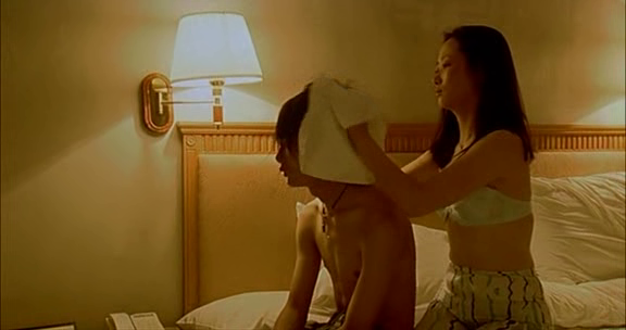 任逍遥,2002